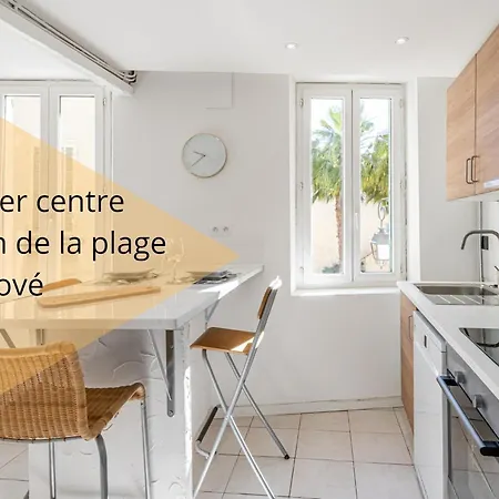 Grand Studio Moderne Au 1er * 2mn A Pied Du Port Apartment La Seyne-sur-Mer
